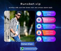 Discover the Exciting World of Runx Bet 58