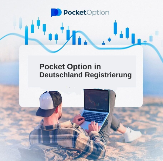 Einführung in die Welt von Pocket Option Alles, was Sie wissen müssen