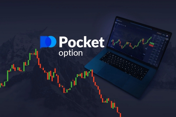 Demo Trading Pocket Option Your Path to Trading Mastery Demo Trading Pocket Option Your Path to Trading Mastery